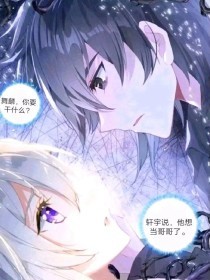 双人瑜伽笔趣阁